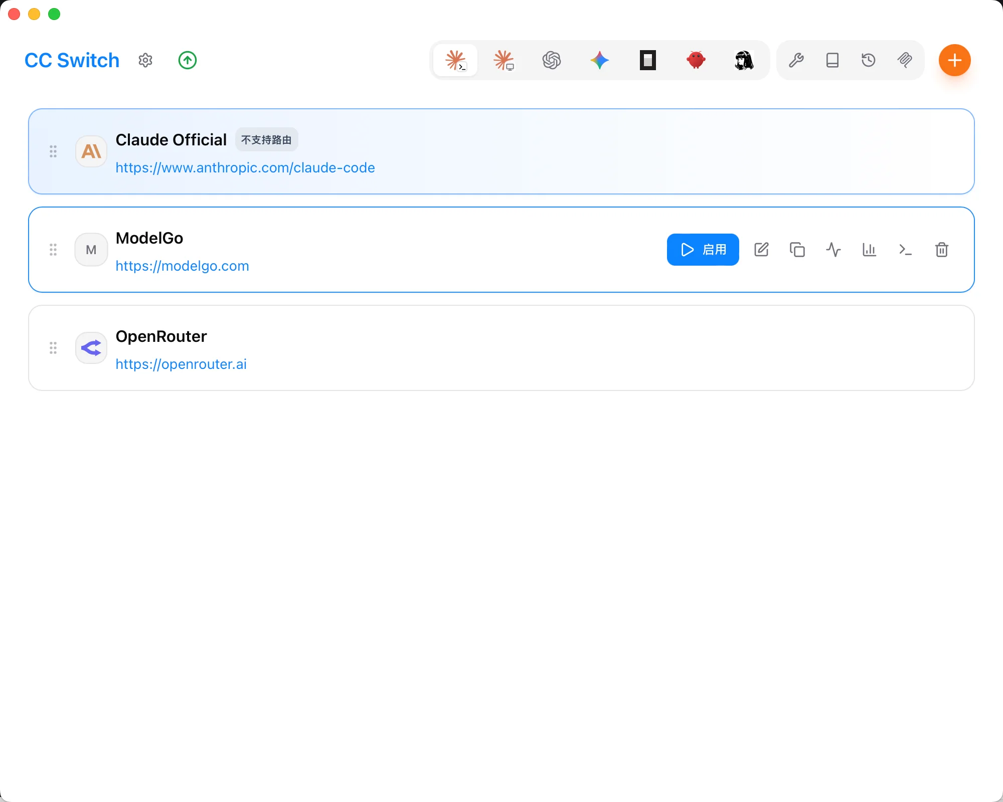 在 CC Switch 中启用 ModelGo 配置