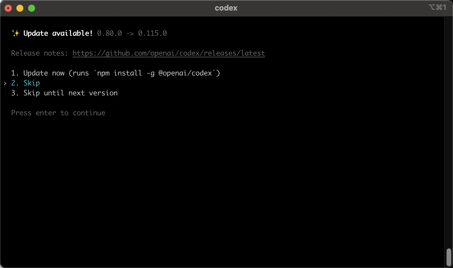 跳过 Codex 升级提示