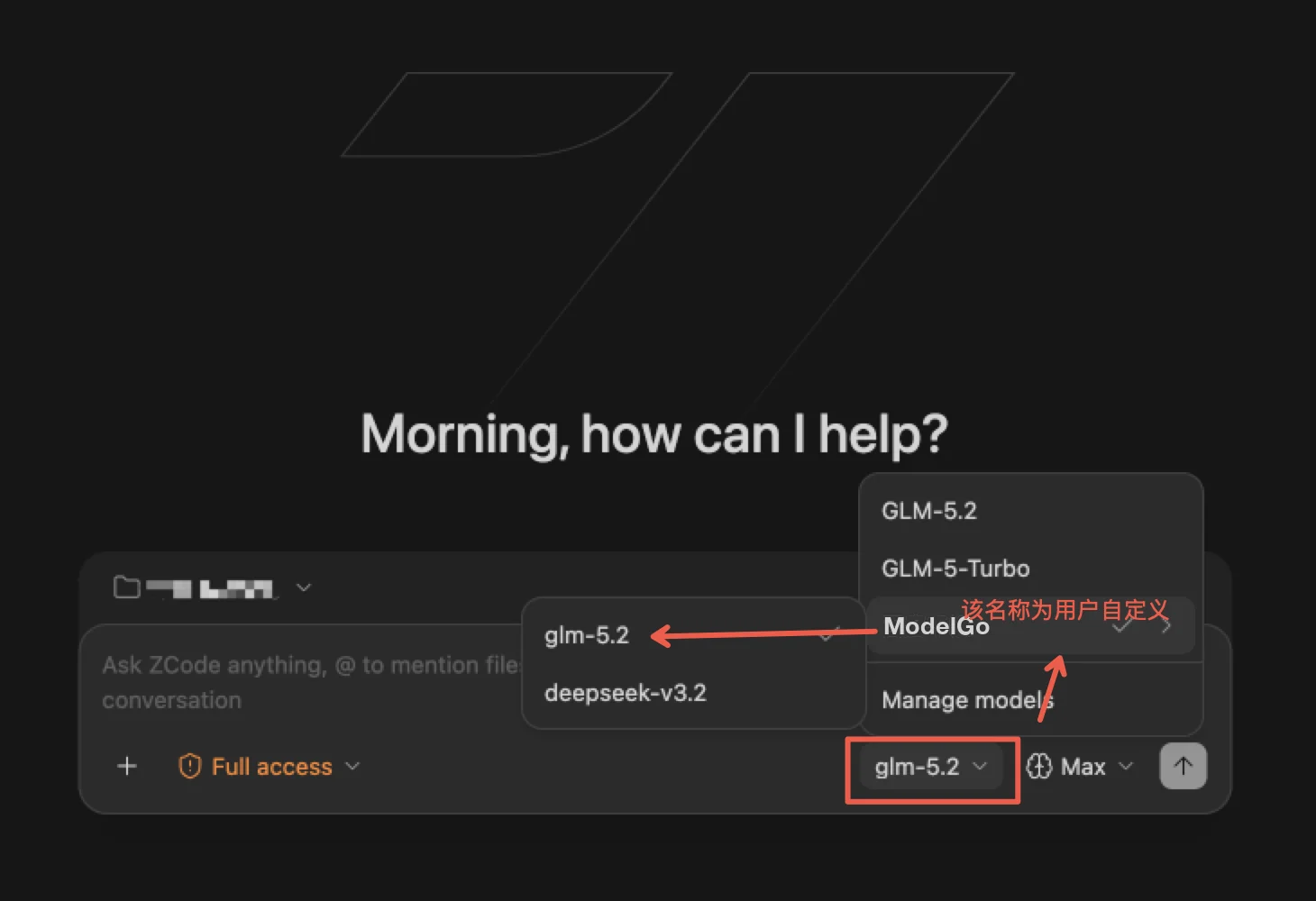 ZCode 中选择 ModelGo 模型
